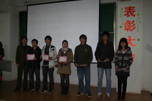 免疫操作竞赛获奖员工和老师合影